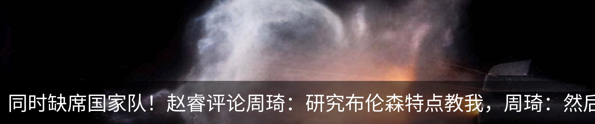 新闻中心