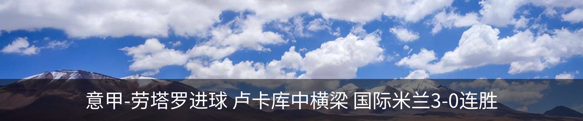 新闻中心