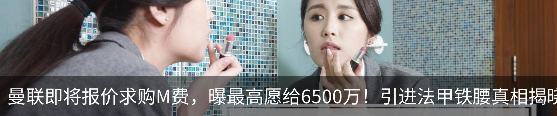 新闻中心