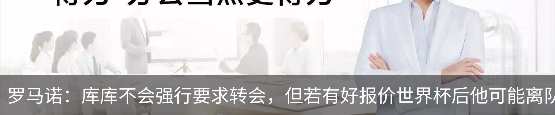 新闻中心